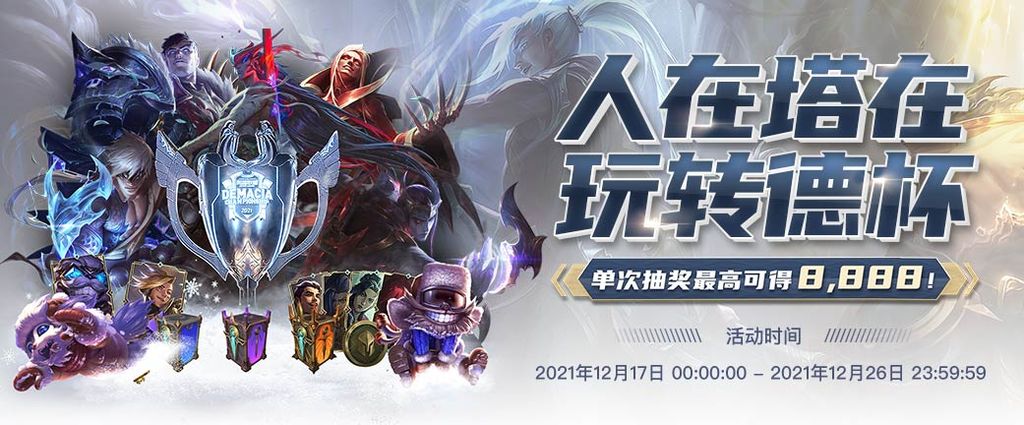 AYX体育 59 娛樂城優惠